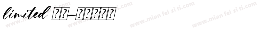 limited 源柔字体转换